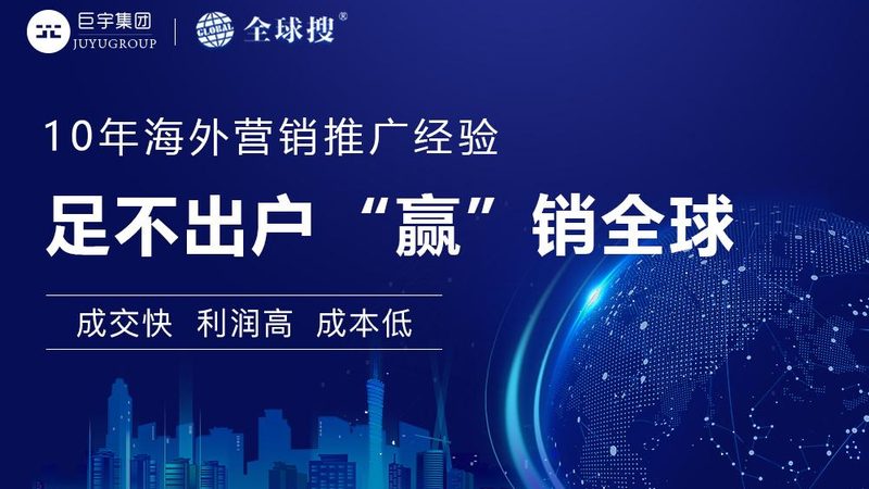 网络营销效果评估：六大关键指标解析