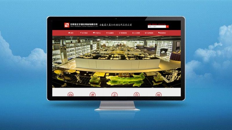 网络推广外包适合初创公司吗