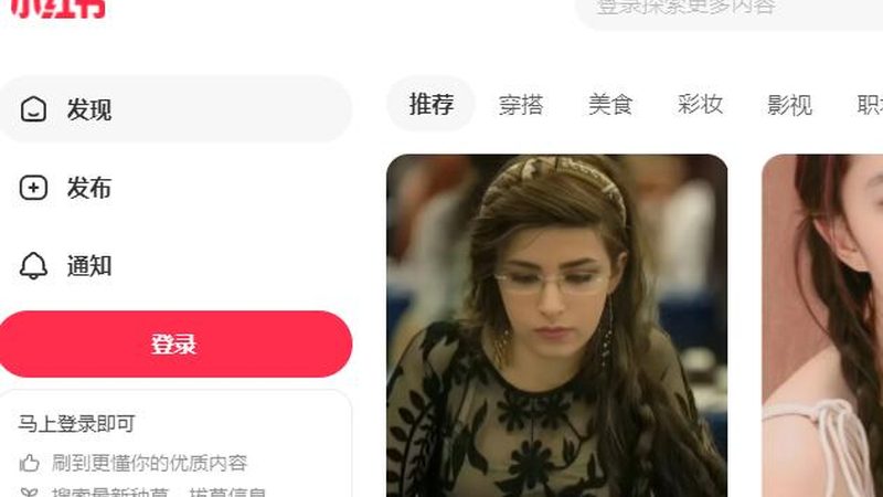 朋友圈广告按效果收费，设置攻略全解析