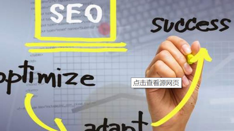 中小企业如何构建高效获客系统：系统化策略解析