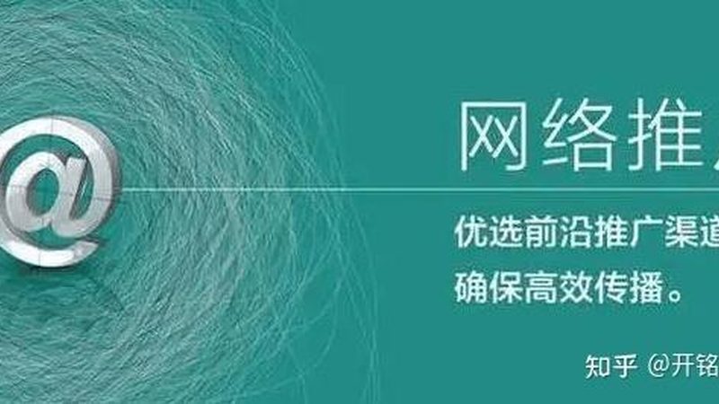 整站优化URL命名规则：提升搜索引擎友好度的关键