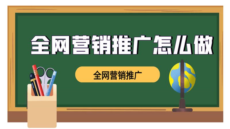 揭秘百度推广长尾词挖掘之道，精准捕获潜在客户