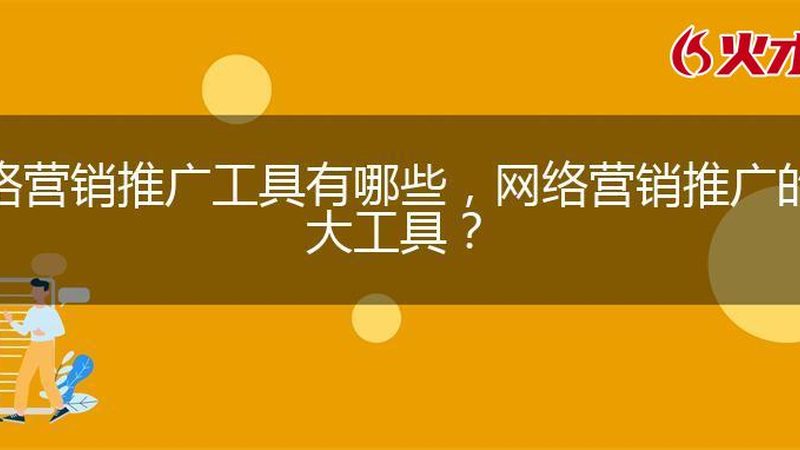 图片来源：可以选择以下途径获取图片：