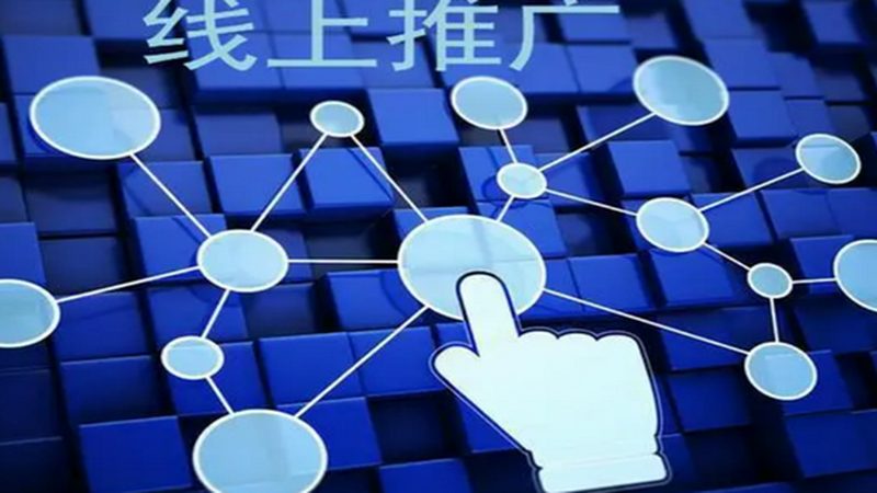 短视频全网营销矩阵账号怎么搭建与运营